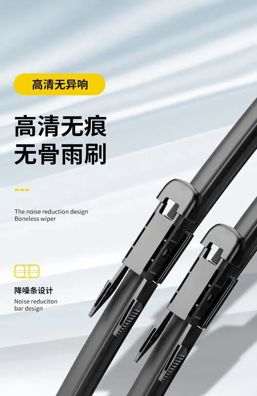 易损件/保养件